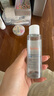 雅漾（Avene）恒润柔肤保湿水400ML大宝水敏肌补水舒缓滋润爽肤水护肤水618礼物 实拍图