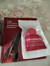 相宜本草红景天星品套装(乳霜8g+面膜1片)星品试用护肤品 实拍图