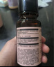 HBN发光水2.0精萃化妆精华水熊果苷焕提亮肤色补水保湿敷生日礼物 实拍图