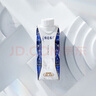 蒙牛特仑苏纯牛奶3.8g优质乳蛋白【精美礼盒装】250ml×10盒 实拍图
