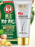 霸王防脱育发洗发水套装防脱洗发液380ml+育发膏60g强根健发 实拍图