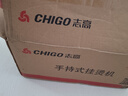 志高手持挂烫机家用小型熨斗熨烫机蒸汽烫斗便携式宿舍烫衣服神器 高效快烫【衣物救星】 实拍图