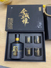 舍得 智慧舍得 舍我其谁52度100ml单瓶礼盒装（新老包装随机发货） 实拍图