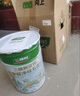 三棵树漆内墙乳胶漆京粹抗甲醛净味五合一墙面漆油漆涂料18L 实拍图