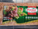荷美尔（Hormel）轻享鸡胸切片120g/袋 冷藏熟食鸡肉 高蛋白色拉早餐食材 实拍图