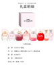蔻驰（COACH）香水小样4.5ml*8Q版礼盒节日生日礼物女送女友闺蜜香氛套装试香 实拍图