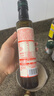 秋田满满 特级初榨橄榄热炒油250ml 压榨食用油_享婴儿宝宝儿童辅食食谱 实拍图