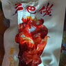 网红爆款乡巴佬蜜汁香辣鸭翅根小王真空铝袋锁鲜开袋即食42g/袋 烤腿1只（口味随机） 实拍图