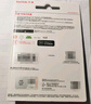 闪迪（SanDisk）1TB Type-C USB3.2 手机U盘DDC3蓝色 读速高达400MB/s 自动备份 手机电脑两用 双接口大容量优盘 实拍图