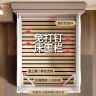 丸丫婴儿床围栏宝宝防摔防护栏床边防掉档板免打孔床头加固版三面装 实拍图