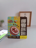 三只松鼠生椰拿铁夏威夷果100g/袋 坚果炒货干果孕妇休闲零食小吃 实拍图