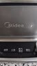 美的（Midea）多功能锅家用电蒸锅 炖蒸涮煮一体机 3层大容量 透明视窗不锈钢蒸箱 MZ-ZGE2323ZD2 实拍图