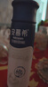 伊利安慕希高端原味常温酸牛奶230g*10瓶  礼盒装 四月产 实拍图