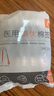 医用碘伏棉签消毒棉棒酒精棉签消毒无菌一次性婴儿肚脐伤口消毒 碘伏棉签50支 实拍图