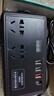 智国者车载逆变器12v24v转220v大功率多功能电源点烟器转换器汽货车插头 实拍图