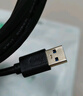 毕亚兹 高速USB3.0数据线公对公 5米 双头移动硬盘盒高速传输数据线 笔记本散热器车载MP3连接线 XL10-5m 实拍图