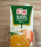 汇源无添加纯果汁100%橙汁 维生素c果汁饮料1L*6盒节日囤货整箱礼盒 实拍图