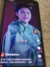 小米 REDMI K80 国家补贴 第三代骁龙 8 6550mAh大电池 澎湃OS 雪岩白 16GB+256GB 红米5G手机 实拍图