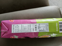 玛丽百香果汁饮料1L【临期清仓】 实拍图
