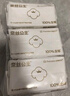 全棉时代医护级卫生巾奈丝公主超净吸日用3包30片（245mm*30p） 实拍图