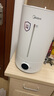 美的（Midea）空气加湿器净化家用轻音卧室桌面办公室除菌小型工业喷雾器空调风扇伴侣女生礼物国家补贴98K 实拍图