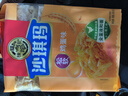 徐福记经典鸡蛋沙琪玛传统蛋糕526g/袋老式糕点早餐面包 实拍图