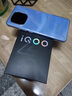 vivo iQOO Z9 Turbo【国家补贴】12GB+256GB曜夜黑第三代骁龙 8S 独显芯片Turbo 6000mAh电池 电竞手机 实拍图