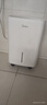 美的（Midea）小方物除湿机/抽湿机 日除湿量12升/天 App智控 家用轻音卧室除湿器 梅雨季除湿CF12BD/N7-DO1 实拍图
