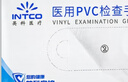 英科医疗一次性手套PVC手套大码100只厨房洗碗餐饮家务防水美容家务检查 实拍图