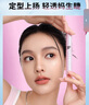 美宝莲【NINGNING同款】冲天翘睫毛撑得膏睫毛膏纤长卷翘防水生日礼物女 实拍图