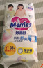 花王【品牌直供 安心品质】妙而舒拉拉裤XXL26片(15-28kg)尿不湿 实拍图
