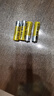 双鹿智能锁电池4粒卡装 碱性5号适用指纹锁/电子门锁小米TCL德施曼PHILIPS鹿客VOC凯迪仕LR6/AA 实拍图