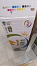 伊利早餐奶核桃/麦香味牛奶250ml*24盒学生营养早餐整箱 【3月】麦香味250*24盒 实拍图