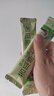 苦瓜汁无糖饮料糖尿病人专用适合血糖高喝的控无糖精食品蔬菜汁液 【 常温】苦瓜汁30ml*40袋 实拍图