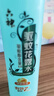 六神【防蚊喷雾】汉草花露水160ml*1 驱蚊5小时 儿童驱蚊用品蚊怕水 实拍图