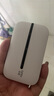 乐视随身WIFI免插卡移动无线流量上网4g三网通随身wifi2025款5GHZ 旗舰顶配版|中兴微芯片信号更稳覆盖更广 咨询客服免费领1500G流量 实拍图