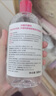 贝德玛（BIODERMA）舒妍洁肤液明星同款卸妆水粉水500ml护肤品敏肌 实拍图