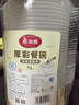 美丽雅一次性碗食品级圆形带盖饭盒餐盒1000ml*30套打包外卖野餐可微波 实拍图