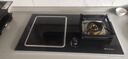 欢呼好太太升级【3500W+铜发热盘】电磁炉煤气灶二合一气电两用灶嵌入式一体双头燃气灶一电一气液化气电气灶 【左电右气】3500W铜发热盘+增压直喷铜火盖 瓶装液化气 实拍图