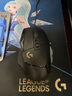 G502 X有线游戏鼠标 g502进阶有线版 全新光学机械混合微动 HERO引擎 电竞鼠标  黑色 实拍图