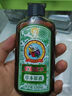 宝宝金水草本原液360ml 儿童花露水 液体痱子粉 宝宝防护液  清凉舒爽防痱 实拍图