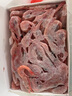 鲜京采 原装进口格陵兰北极甜虾刺身2斤装 90-150只/kg 即食 MSC认证 实拍图