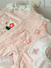 新生的儿见面礼盒初生婴幼儿衣服套装宝宝满月周岁见面礼物高档冬 草莓白巧桃栗子 0-4个月 实拍图