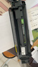 彩格适用惠普88a硒鼓m1136 m1216nfh m1213nf 226dw m226dn hp1108 p1106 1007 1008 cc388a硒鼓m126a/nw cc388a 实拍图