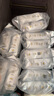 bebebus 金标茶树精华成长裤XL24片(12-17kg)透气超薄拉拉学步裤男女宝 实拍图