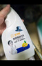 油烟机清洗剂强力超值油污净神器油污清洁剂油烟净超洁净 500ml 1瓶 试用装 实拍图