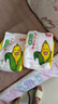 北纯 有机玉米粉棒子面3斤/袋（杂粮面粉 窝头 玉米饼 玉米面） 实拍图