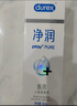 杜蕾斯（durex）净润人体医用润滑液60ml 夫妻用润滑油房事免洗可舔 润滑剂高潮液 实拍图