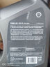 壳牌（Shell）机油全合成机油0w-40(0w40) API SP级 4L 都市光影版 京东养车 晒单实拍图