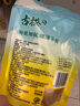 古松生粉 玉米淀粉200g  带嘴 烘焙烹调勾芡粟粉鹰粟粉 二十年品牌 实拍图